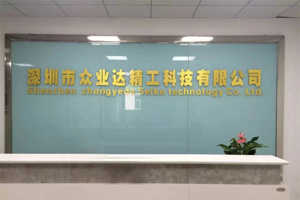 工廠(chǎng)環(huán)境