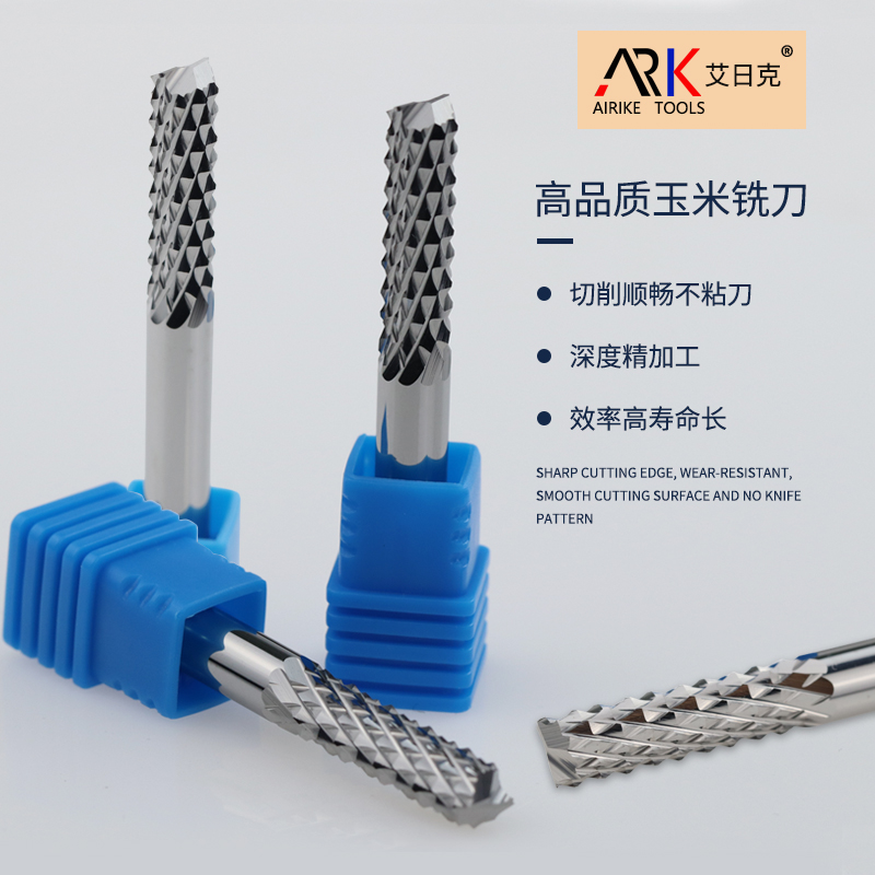 絕緣材料銑刀和普通材料銑刀有什么不同？