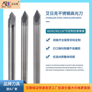 使用高光刀的注意事項有哪些？